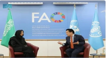 الأميرة سارة بنت بندر تبحث مع منظمة الفاو تعزيز قطاع التمور السعودي